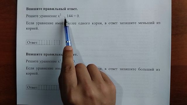 (9) 1 смотреть онлайн