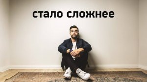 Минимализм — моё спасение. 14 лет борьбы с миром потребления