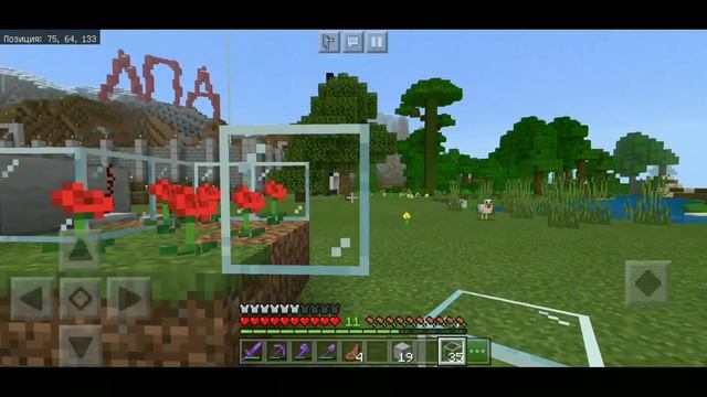Новые МИКРО ФЕРМЫ Для Выживания! | Майнкрафт Пе 1.16.40 | Minecraft Bedrock Edition | #ЛПД смотреть онлайн