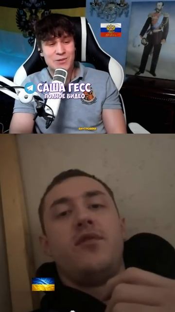 ЧТО ТАКОЕ ВВП смотреть онлайн