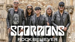 гр. Скорпионс (Scorpions) - Love Will Keep Us Alive (Благодаря любви мы будем живы)