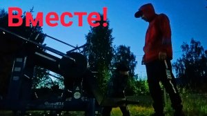 Z.Б.188. С тобой хоть на край света! Мы всегда вместе. Дочка в папу.