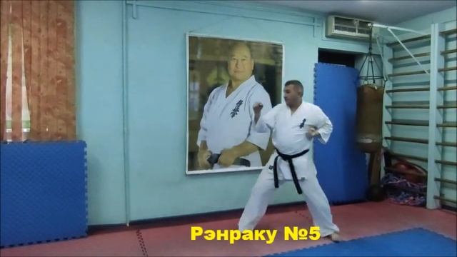 Рэнраку 5 смотреть онлайн