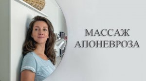 Густые здоровые и блестящие волосы — спутники юности и красоты.
Как же нам улучшить их состояние?