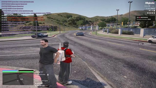 104722 16938 дб 12:29 26.07.25