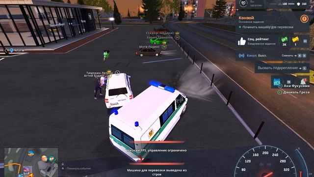 лепеха смотреть онлайн