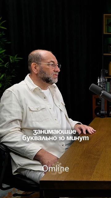 Мама — фигура, через которую проходят контроль, влияние и одобрение. смотреть онлайн