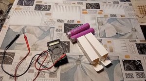 Для краш теста. Буду рубить топором. Купил, зарядил литий-ионные аккумуляторы.