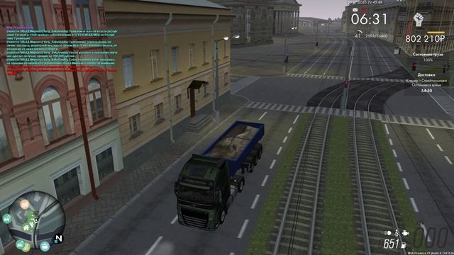 eeee смотреть онлайн