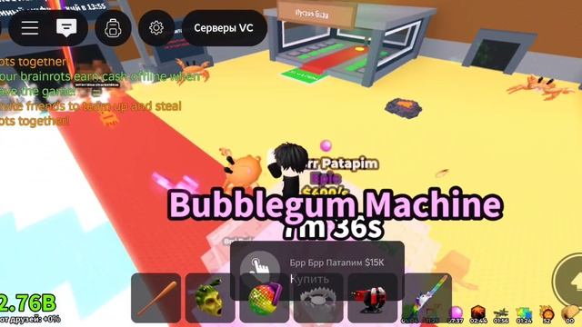 ЧТО ПРОИСХОДИТ??? ОБНОВЛЕНИЕ В УКРАЛИ БРЕЙНРОТ!!! смотреть онлайн