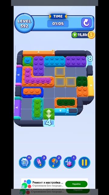 color block 592 смотреть онлайн