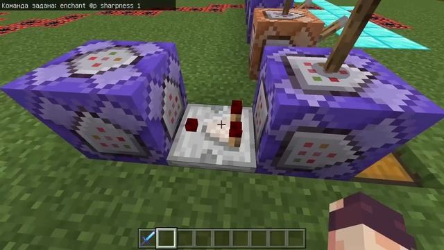 11 Секретных КОМАНД в Майнкрафт Пе 1.18.12! | Minecraft Bedrock | Командные блоки, Топ команд | смотреть онлайн