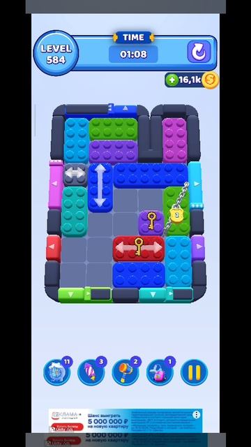 color block 584 смотреть онлайн