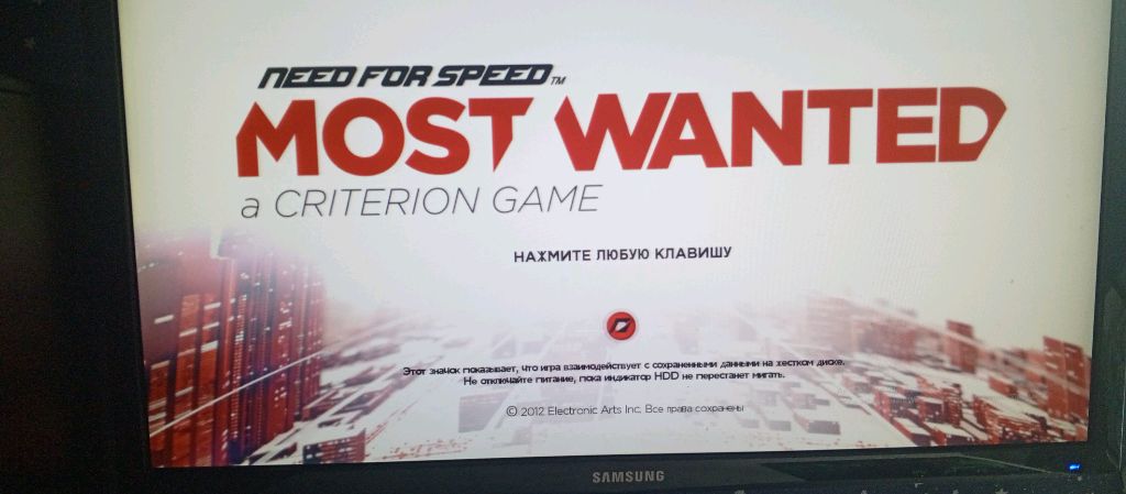 СТРИМ играем в Need For Speed