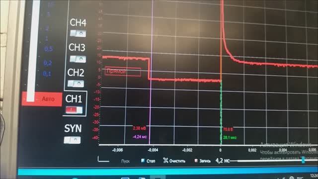 Проверка впрыска топлива осциллографом. смотреть онлайн