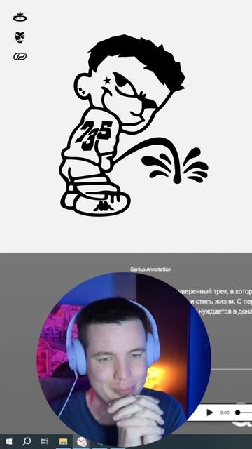 РЕАКЦИЯ НА ТРЕК OВLADAET — BROTHA EEEWWW #OBLADAET#ВАСАПЧЕНКОТВ смотреть онлайн