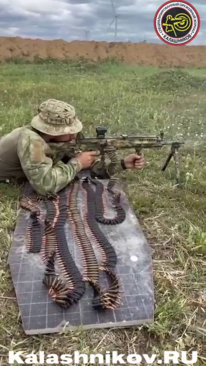 800 выстрелов из пулемёта РПЛ-20. смотреть онлайн