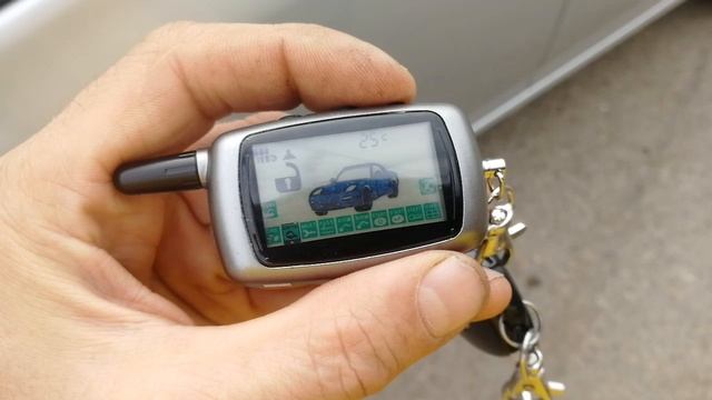 старлайн а9 перестала открываться машина