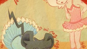 Неудачный балет Мити и Моти