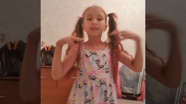 Грустинка 😁