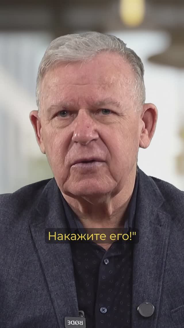 Все наши недовольства - это несмирение перед Законом Божьим смотреть онлайн