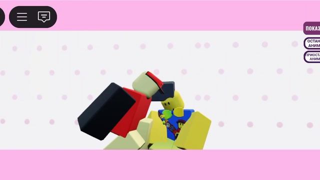 Незнаю что и сказать 😅 смотреть онлайн