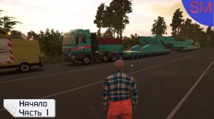 Heavy Cargo Прохождение игры Начало Часть 1