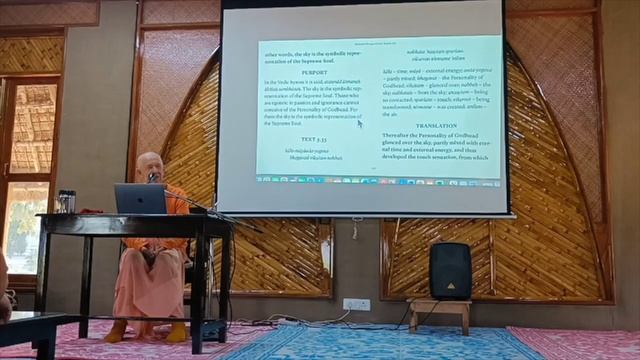 07.01.2025 - День 1, часть 2 - ШБ Песнь 3, глава 5 - Бхакти-вайбхава, модуль 9 - Маяпурский Институт