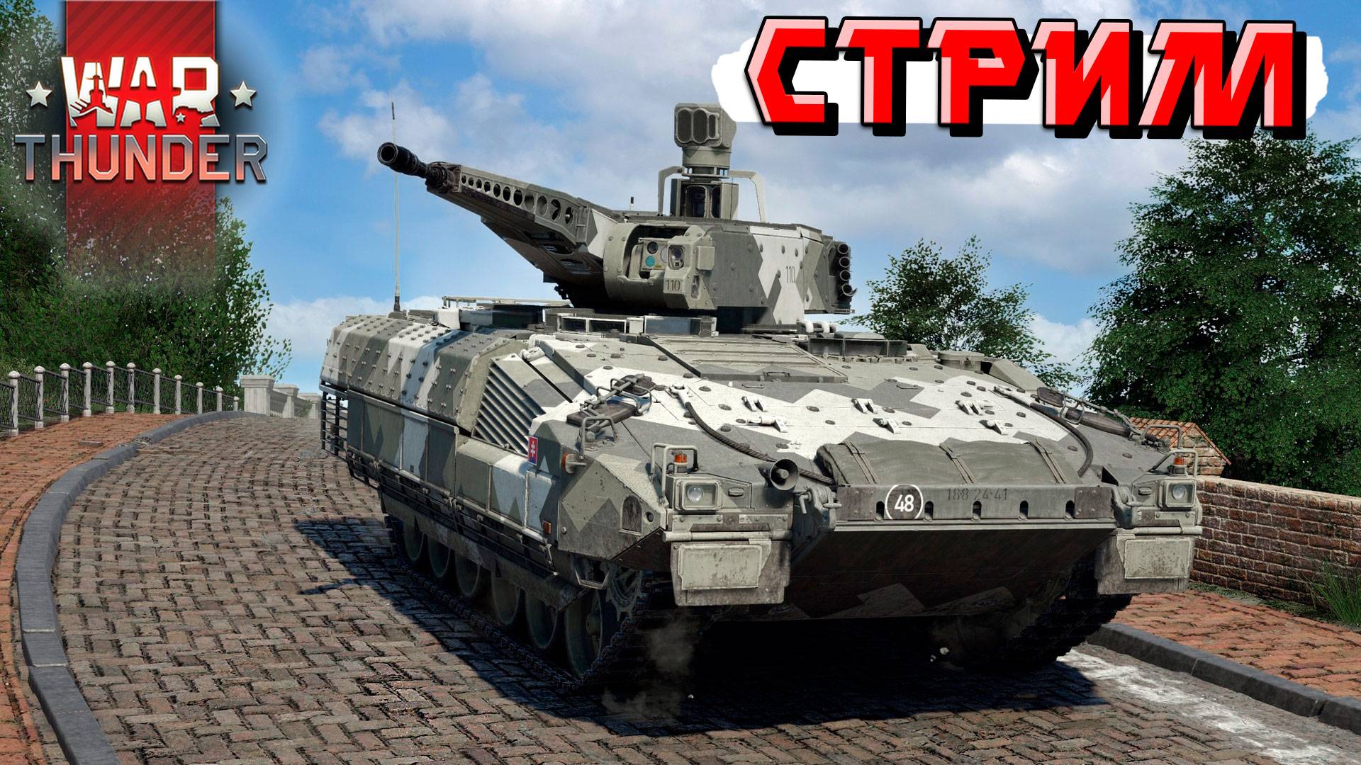 Снова Реалистичные Бои в War Thunder смотреть онлайн