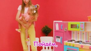 Дети учатся заботиться о здоровье! Песня про докторов | Помощь врача