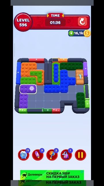 color block 596 смотреть онлайн