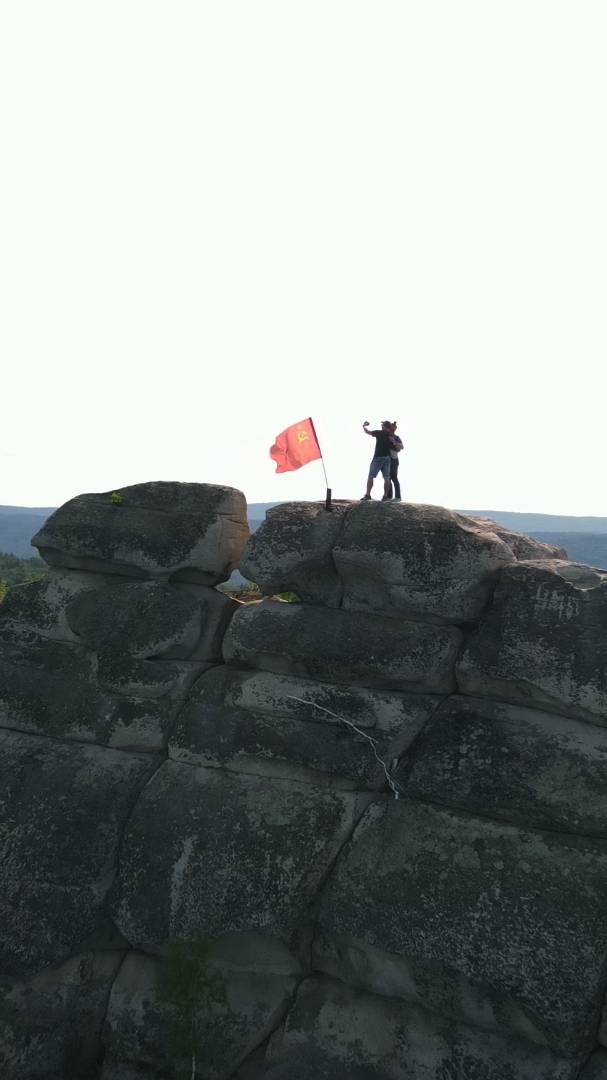 Ностальгия