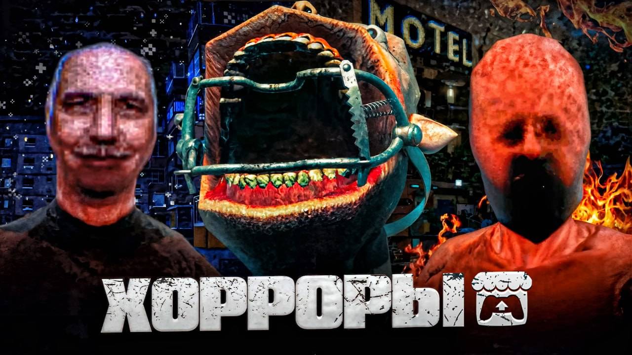 Инди-хорроры из Itch.io изучены лишь на 3% 😨