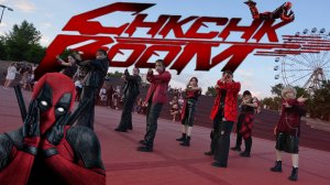 [K-POP IN PUBLIC | REAL STRAY KIDS] Stray Kids (스트레이 키즈) 'Chk Chk Boom' dance cover by BLISSWEET