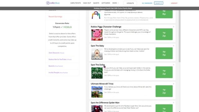 Как получить робуксы бесплатно в 2023 году - Лучшие способы *РАБОТАЕТ*