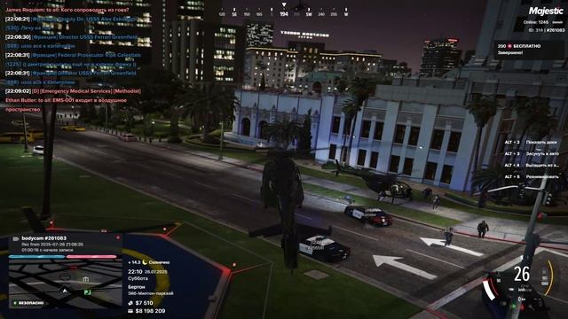 Видео без названия — сделано в Clipchamp (1)