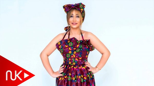 Mehriban - Erik Agaci