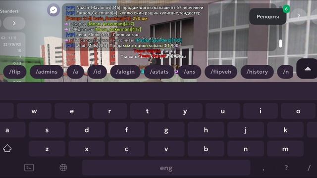 Dok-va_DM_26.07 смотреть онлайн