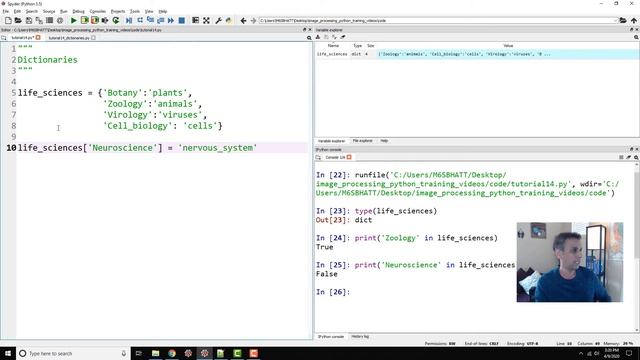 Tutorial 14 - What are Dictionaries in Python смотреть онлайн