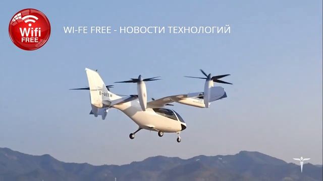 Подписан крупнейший контракт на поставку EVTOL-такси. 350 китайских E20 обойдутся ОАЭ в $1 млрд
