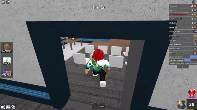 ПРИКОЛЫ В Murder Mystery 2 (Ft: DemonRobloxa) смотреть онлайн