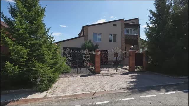 9096471, Небесная улица смотреть онлайн