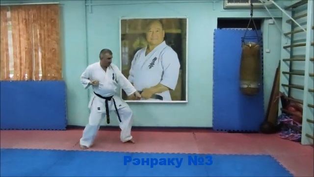 Рэнраку 3 смотреть онлайн