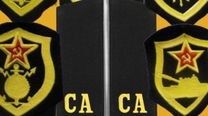 ГСВГ. Масло съели - день прошёл, дембель ближе подошёл.