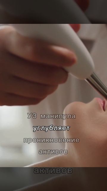 Протокол HydraRecovery после отпуска смотреть онлайн