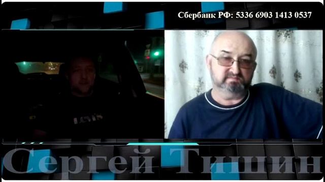 Опять обманули смотреть онлайн