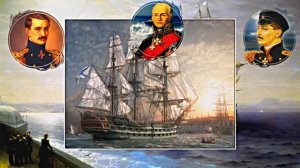 С Днём Военно-Морского Флота России