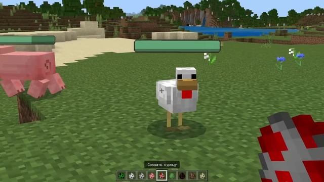 10 ЛУЧШИХ МОДОВ ДЛЯ МАЙНКРАФТ ПЕ 1.19! | MINECRAFT BEDROCK | МОДЫ/ТЕКСТУРЫ/АДДОНЫ смотреть онлайн