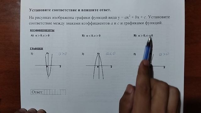 (11) 1 смотреть онлайн