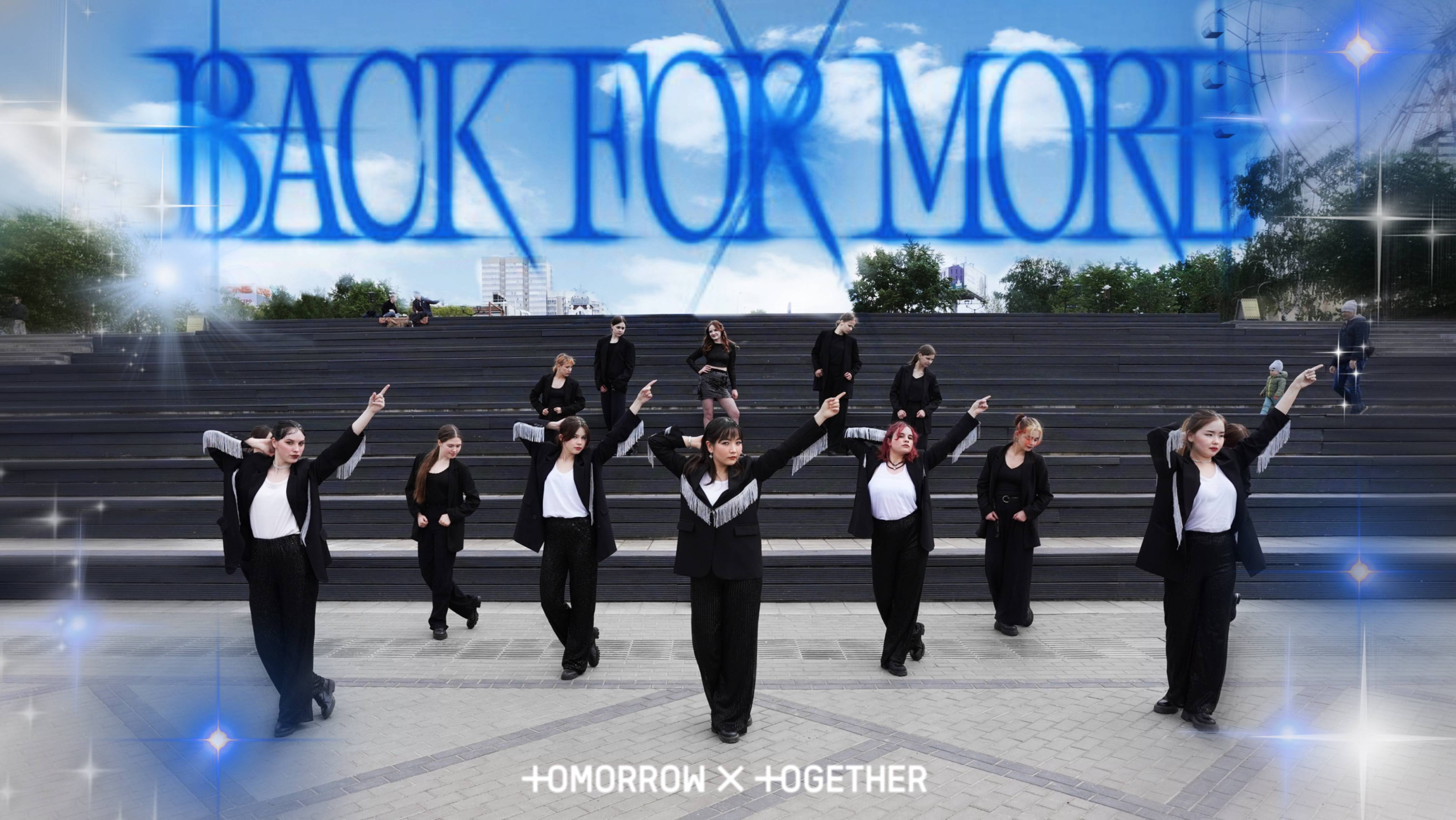 [KPOP IN PUBLIC] TXT (투모로우바이투게더), Anitta ‘Back for More’ (VMAs 2023) dance cover Russia, Novosibirsk смотреть онлайн